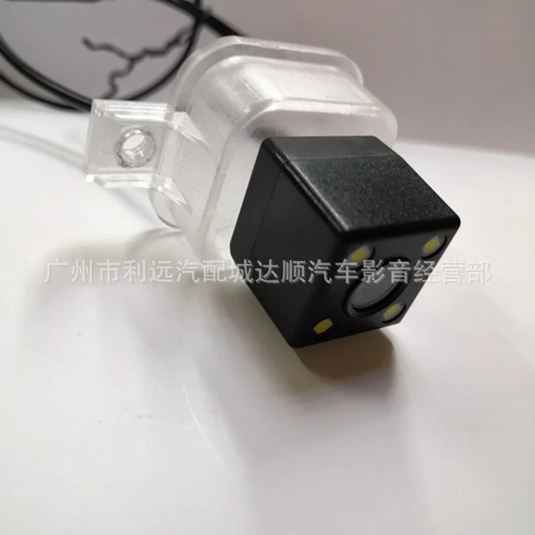 

BAIC Speed S3 Prestige M20 High-definition Night Vision with LED Light Vehiclel Backup Camera Imaging System