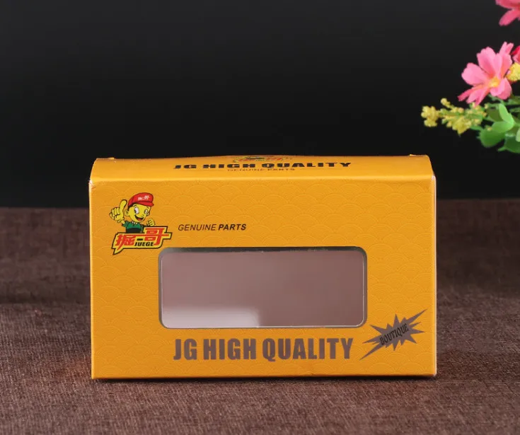  Custom Recycle Full Printed Packaging Foldable Paper Box For Baby ClothesKraft Box with Logo ---PX1
