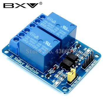 

1PCS 5V 2 Channel Relay Module Shield for Arduino ARM PIC AVR DSP Electronic 2-way relay module
