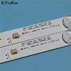TV's LED Backlight Strips For PRESTIGIO PTV32SN02Z PTV32DN01Z_BK_CIS LED Bars MS-L1343 V2 Bands Rulers JL.D32061330-081AS-M ► Photo 3/6