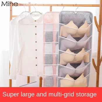 

Bedroom hanging non-woven fabric storage bag underwear underwear storage artifact household bedroom double-sided storage bag