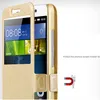 Phone Bags & Cases
