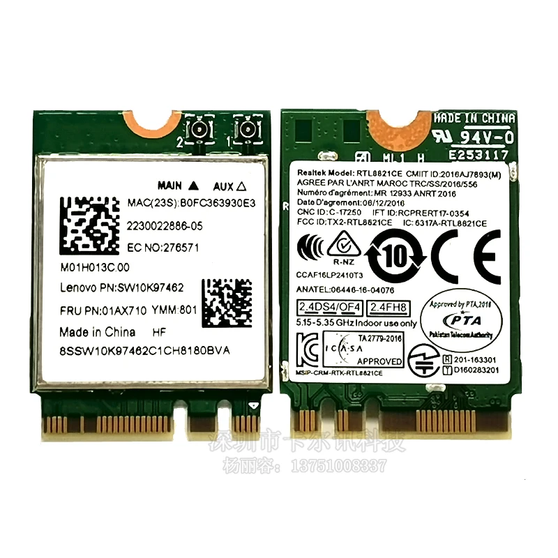 New RTL8821CE 802.11AC WiFi For Bluetooth-compatible 4.2