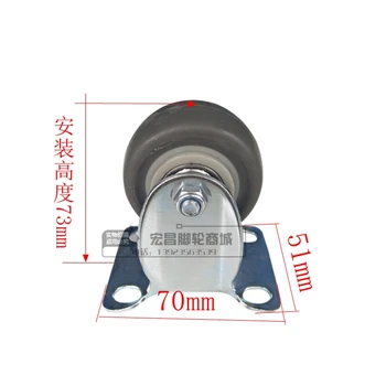 

2 inch directional wheel no brake ultra quiet wheel furniture wheel medical wheel high-quality small wheel small wheel