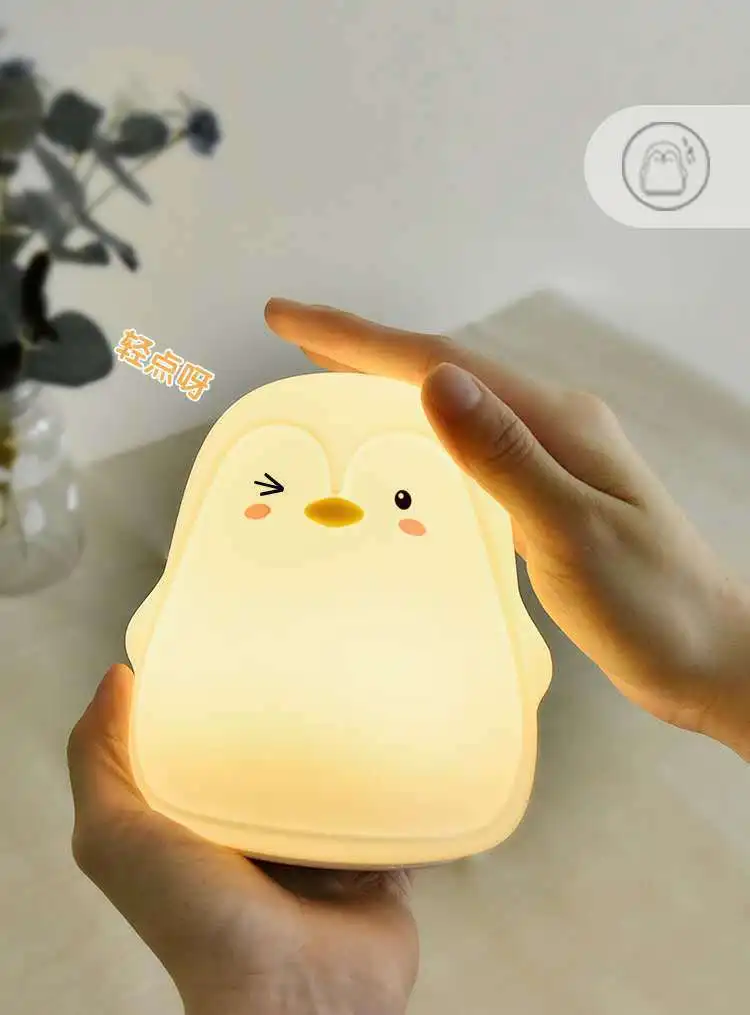 С рисунком пингвина из мультфильма Силикагель маленький Ночной свет, usb-зарядка для детей с сна хлопок лампа медицинской сестры, атмосфера цветная светодиодная лампа