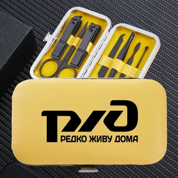 

Angel Demon 7pcs Manicure Nail Clipper Sets Portable Travel Stainless Steel Trimmer Clippers Cutter Scissors Accessories Tools