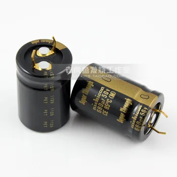 

2PCS Free shipping Nichicon 680uF 50V KG Super Through gold-plated electrolytic capacitor