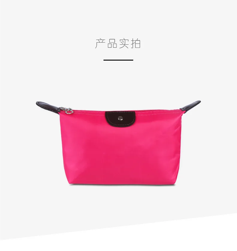 SWDF Многофункциональный Макияж сумка женская сумка-Органайзер для косметики женская сумка нейлоновая дорожная сумка для хранения сумка для стирки
