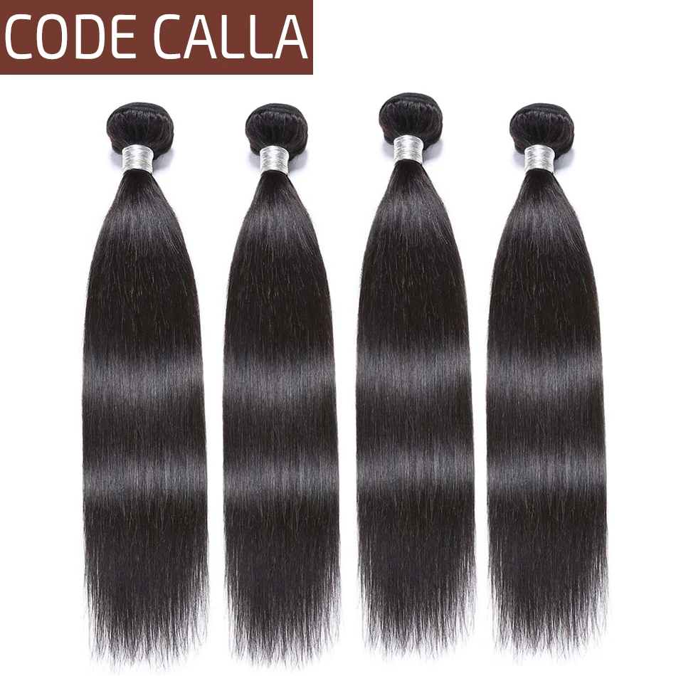 

Code Calla Straight Hair Wave Bundles 100% Brazilian Remy Human Hair Extensions Weave Bundles Natural Black 1B Color For Women