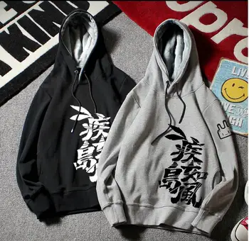 

High-Q men women Anime Kantai Collection Pullover Hoodies shimakaze Student couples Hoodies Coat hip hop Jacket Sweatshirts