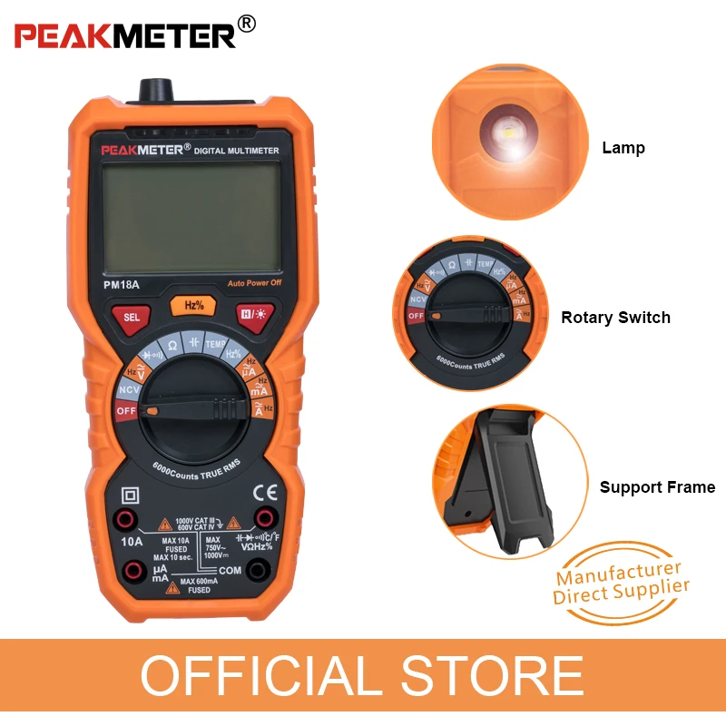 Мультиметр PEAKMETER Вольтметр Амперметр автоматический выбор диапазона Измеритель