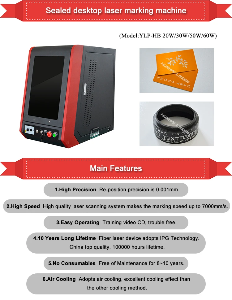 桌面封闭式-黑红色_01