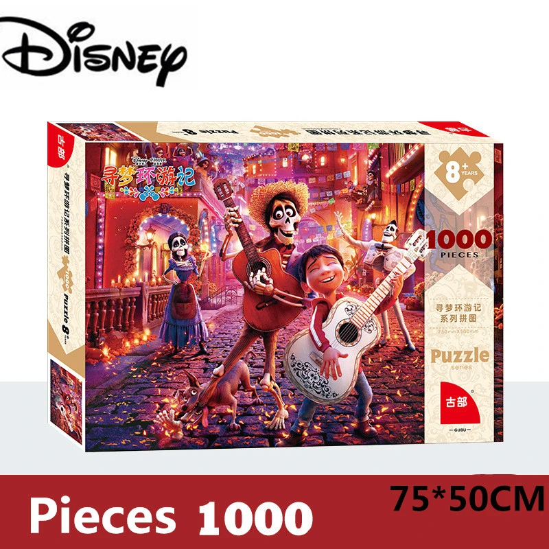 Disney Cartoon 1000 Pieces Adult Puzzle 8 Years Old Child Puzzle Puzzle Dreams Travel Pattern Puzzle 75 50cm Puzzles Aliexpress