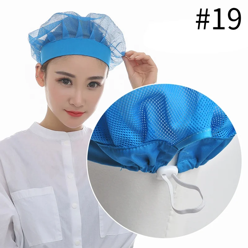 Style 19 Новинка колпак шеф-повара унисекс Кухня ресторане официант в отеле Повседневная обувь Еда Услуги пыли Защитная сетка колпак повара из дышащего материала мастерской Кепки s - Цвет: Style 19