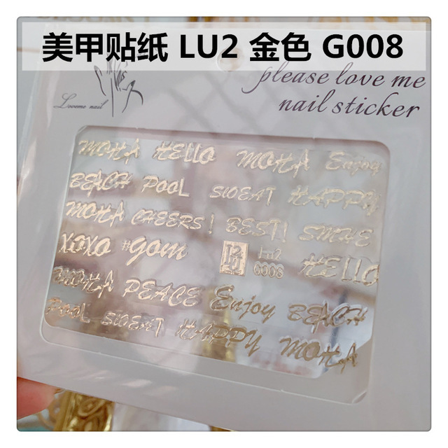 Nail Sticker Decal Patch Bronzing Letter Sticker Light Golden Alphabet Flowers Design for Nail Tattoo LU2 G001-G029