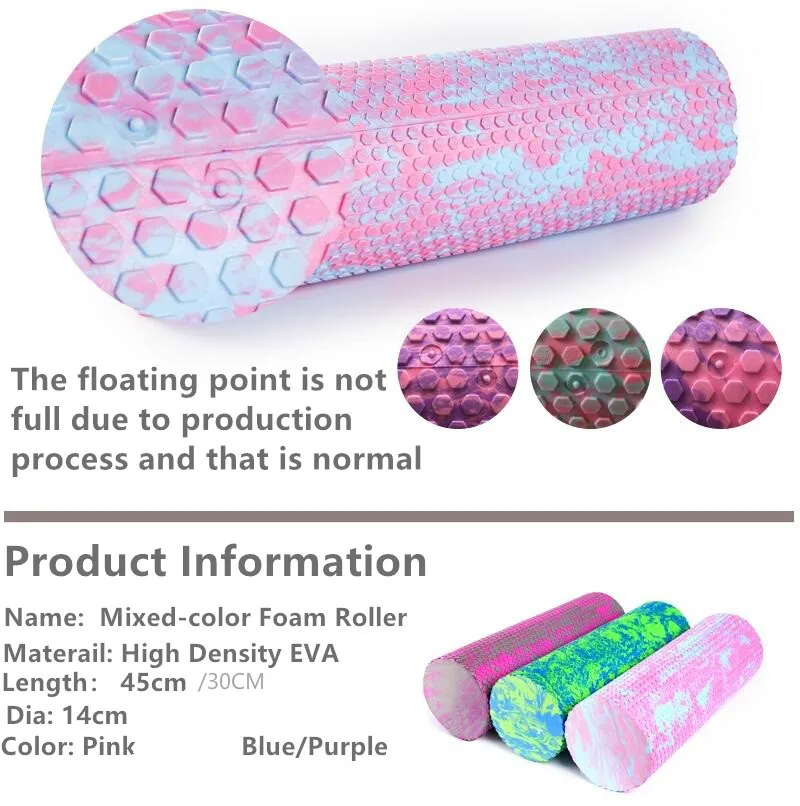 45/60CM Iridescent Cloud Yoga Foam Roller Pilates Block High-density Floating Roller GYM Fitness Body Massage Roller