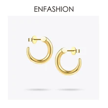 Enfashion панковские серьги-гвоздики из нержавеющей стали золотого цвета серьги геометрические серьги в виде зуба для женщин Трендовое ювелирное изделие EB171041