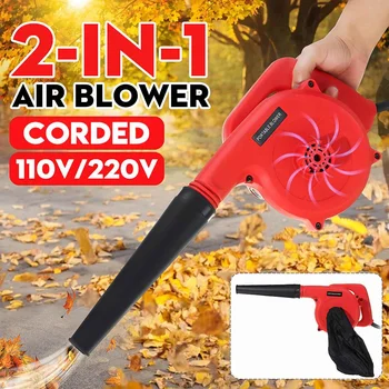 

2IN1 Handheld Brushless Electric Air Blower Industrial Vacuum Dust Leaf Cleaner 110V/220V Computer Cleaning Home Vacuum Cleaner