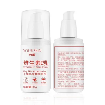 

Vitamin E Milk Body Cream Plant Extract Anti-aging Moisturizing Oil Control Moisturising Lotion Whitening Skin Care