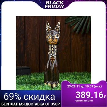 

Souvenir "Cat Steshka"