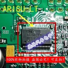 5 шт./лот ARISU-LT