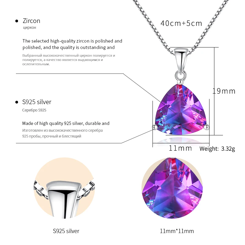 DOTEFFIL Радуга GemSton кулон 5.79ct мистическая фиолетовая Радуга огненный топаз 925 пробы серебряные ожерелья и подвески женские ювелирные изделия