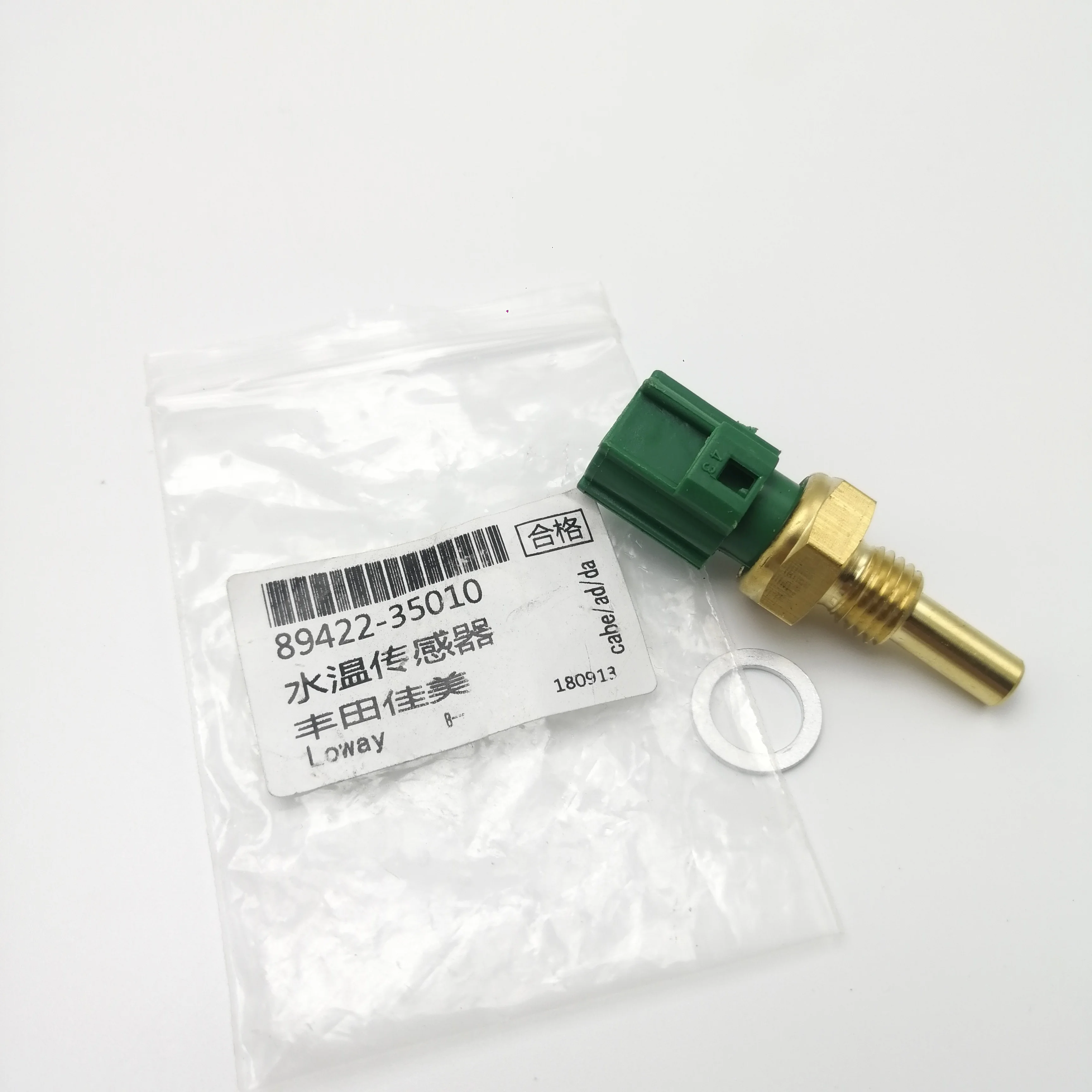 Coolant Temperature Sensor For Toyotaa Yaris Corolla Prius Celica Mr2