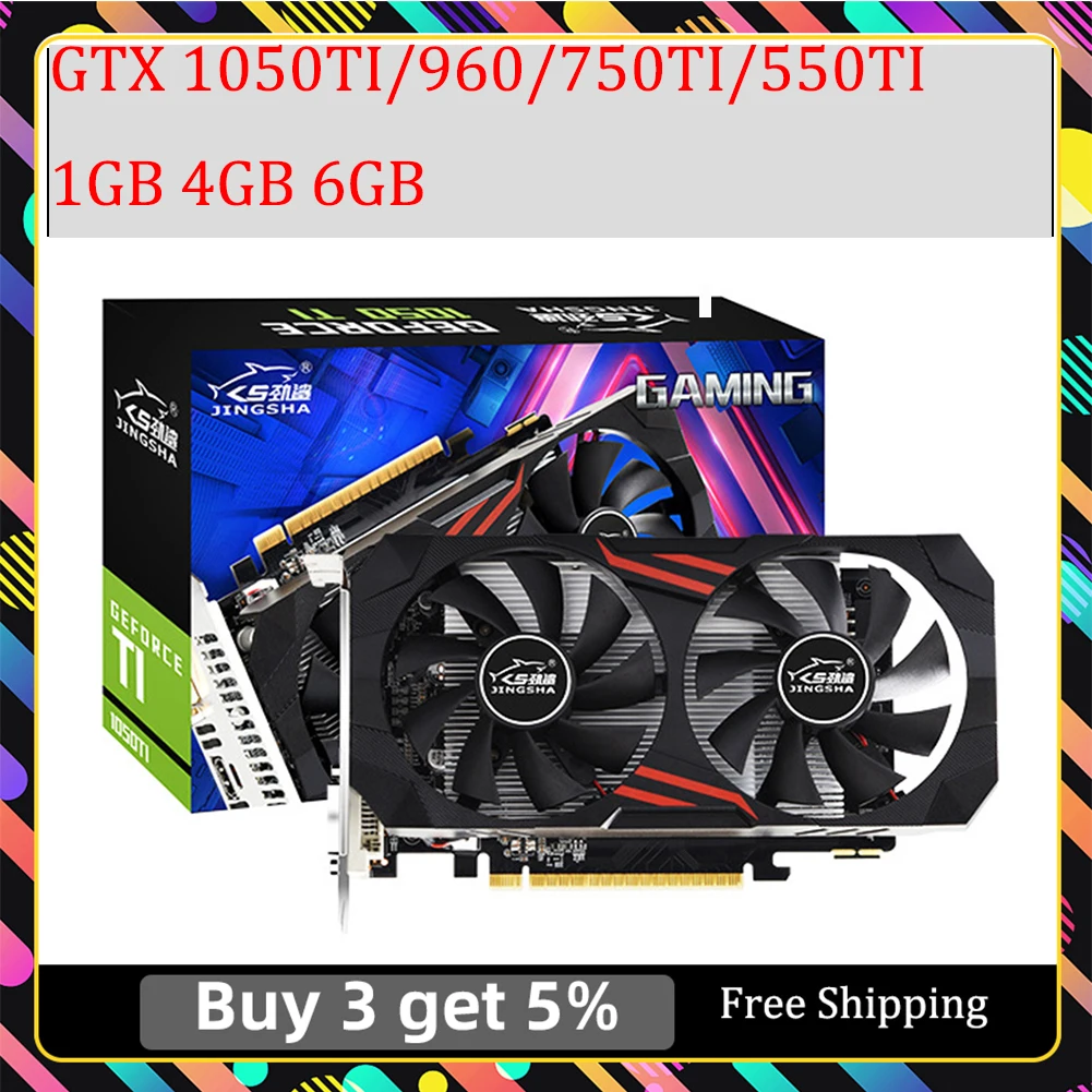 Игровые графические карты GTX 1050 TI 4 Гб 128bit GDDR5 NVIDIA Geforce видеокарта | Компьютеры и
