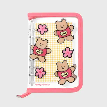 

2021 Undated Cute Bear Diary PVC Cover Spiral Agenda 176P 140mm*200mm