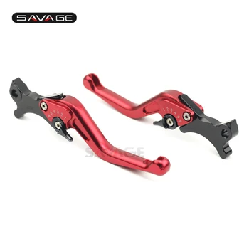 

Short Brake Clutch Lever For Gilera Nexus 125/300 IE E3 2008-2011, Nexus 125/250 E3 2006-2008 Motorcycle Accessories Adjustable