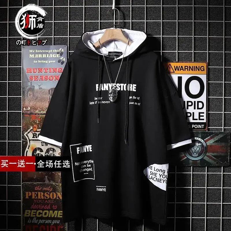 

Chunqiu new Hoodie men's personality hip hop fashion brand loose and fake two piece handsome Hoodie