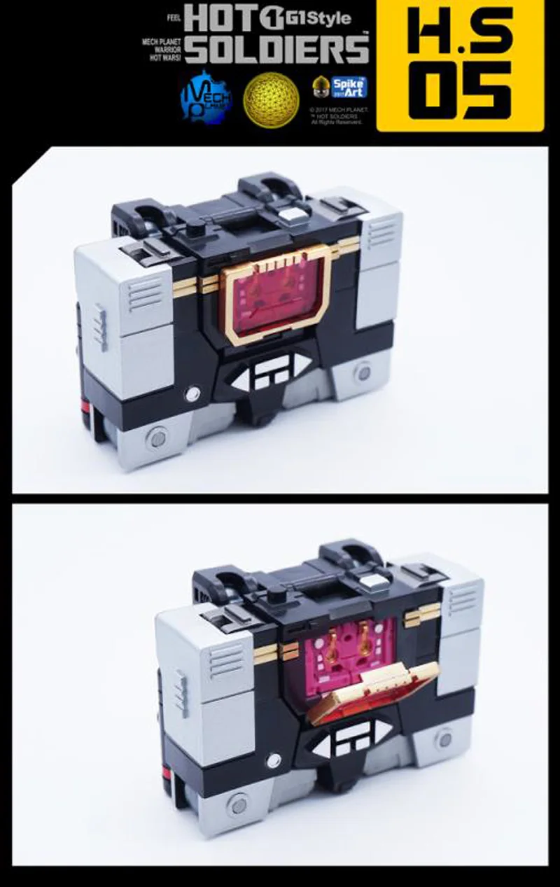 HS-05 (5)