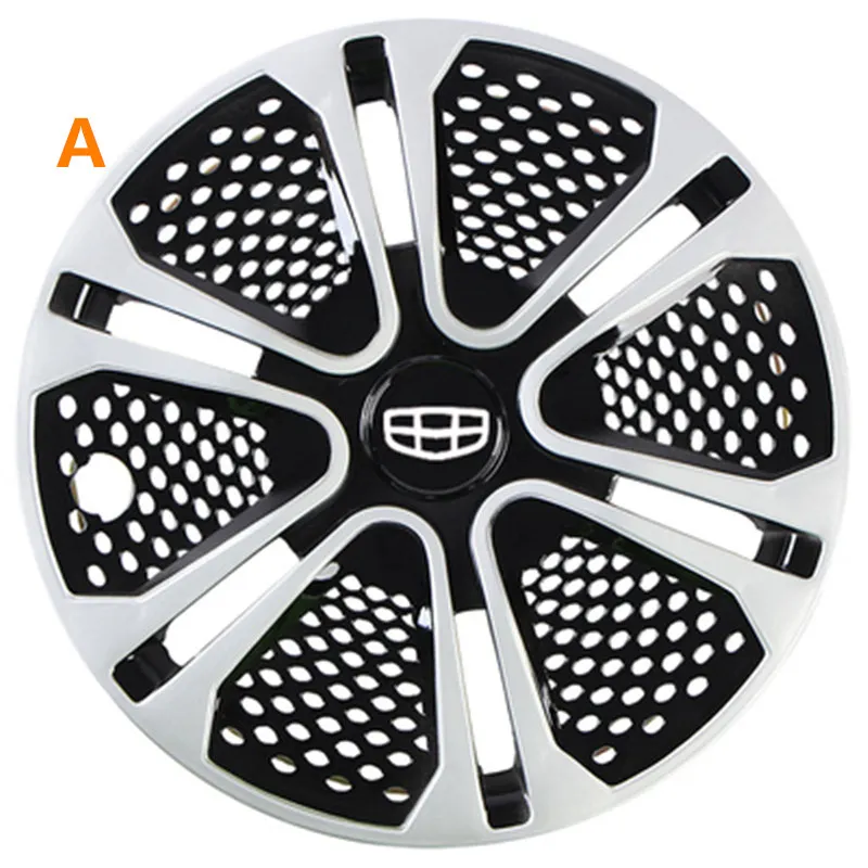 A Для Geely Emgrand 7 EC7 EC715 EC718 Emgrand7, Emgrand7-RV EC7-RV EC715-RV EC718-RV EC-HB хэтчбек, обод колеса автомобиля крышка - Название цвета: A