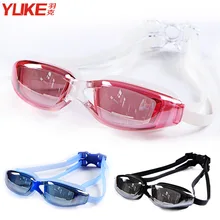 Очки водонепроницаемые противотуманные очки и шапочка для плавания одежда для плавания универсальные модные мужские и женские очки близорукость Мужчины и женщины