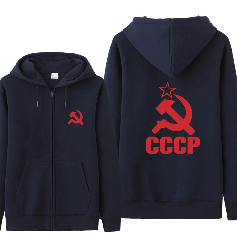 СССР КГБ CCCP толстовки осень флисовая куртка на молнии CCCP Толстовка мужской пуловер - Цвет: as picture
