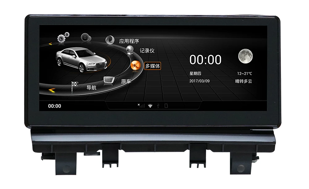 7 дюймов выдвижной Сенсорный экран для Audi A3 2013- с gps навигации радио Wi-Fi Bluetooth мультимедийный плеер