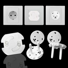 10 шт., Детская безопасность, круглая Вращающаяся крышка, европейский стандарт, детская защита от электрической безопасности, пластиковая защитная розетка, замки