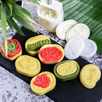

50g Mooncake Mold 4 Stamps Hand Press Moon cake Green Bean Cake Pastry Baking Mould DIY Bakware for Mid-autumn Festival