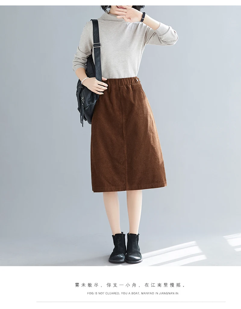 Японская Mori Girl осень зима Женская юбка трапециевидной формы с высокой талией черный кофе карман Jupe Femme элегантные винтажные вельветовые шикарные юбки