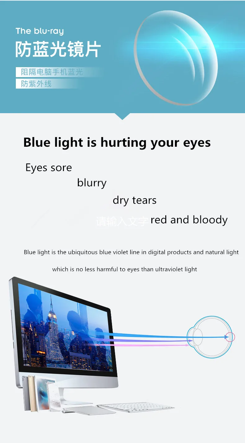 Anti Blue Light Mobile Phone Gaming Glasses Women Johnny Depp Eyeglasses Men Optic Computer Goggles Acetate Frame Brand Vintage blue ray glasses