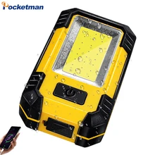 

Y36 LED Work Light with Magnet Cob Auto Repair Light Maintenance Light Flashlight Strong Light Super Bright Charging(origin)