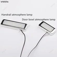 Автомобильная лампа на дверь внутренняя дверная чаша лампа поручень лампа дверь украшение атмосфера лампа автомобиль для украшения интерьера CD50 Q04