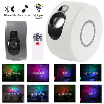 

Star Projector 8 Modes Galaxy Projector W/LED Nebula Cloud Star Light Projector Rotating Nursery Night Light LED Baby Lamp