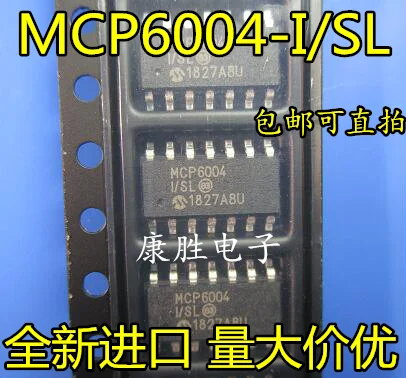 10 шт./лот MCP6004-I/SL MCP6004 14-SOIC