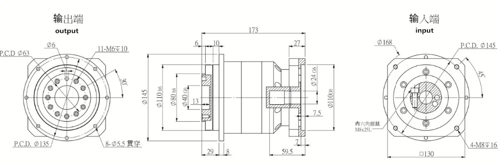 PLX110-L2-24