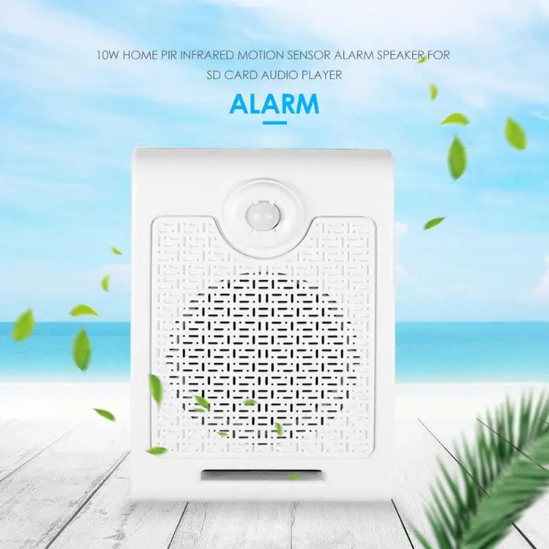 Wireless Alarm 10W PIR Infrared Motion Sensor Speaker Wide Range of Detection Built-in SPI Flash Memory for SD Card Audio Player