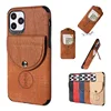 Mobile Phone Accessories