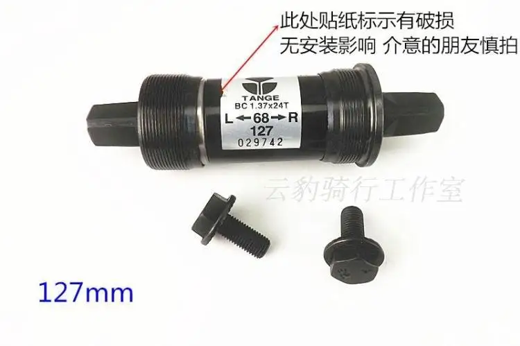 Staffa Superiore Supporto Frangizolle Per Tubolare 100x100 Mm SMI120845 - Foto 9