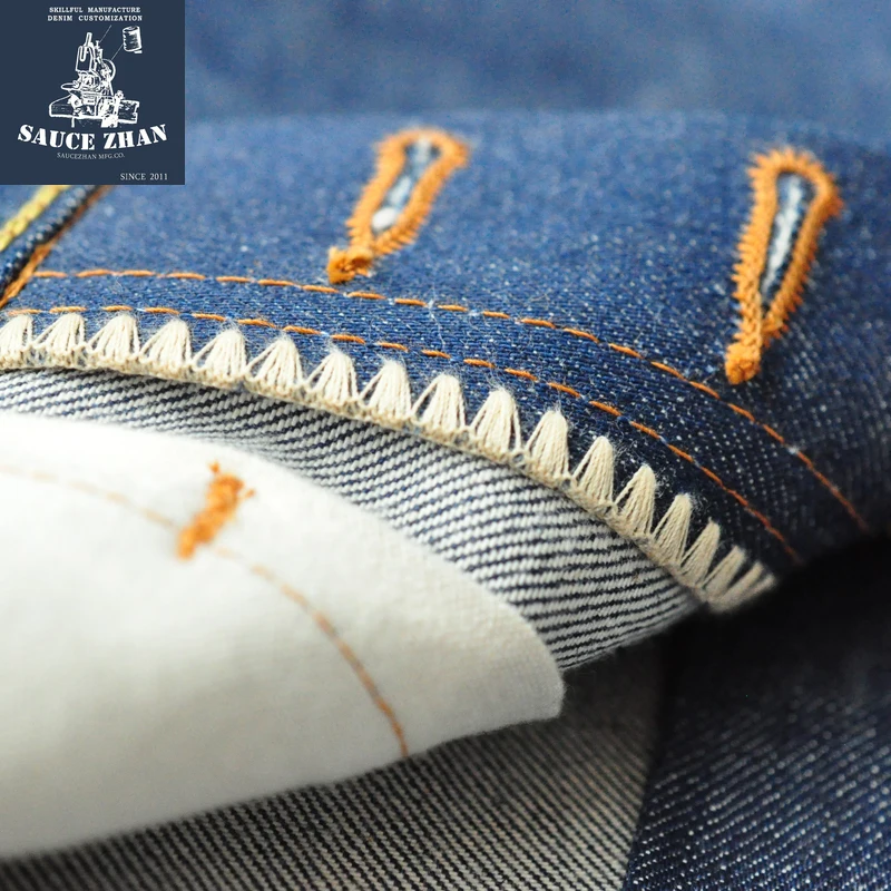 cone mills white oak plant