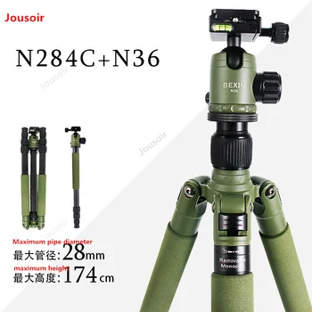 

Professional carbon fiber tripod photography stand SLR camera outdoor camera photography portable tripod CD50 T07
